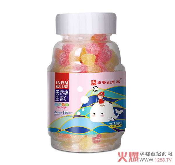 白云山东泰天然维生素C凝胶软糖.jpg