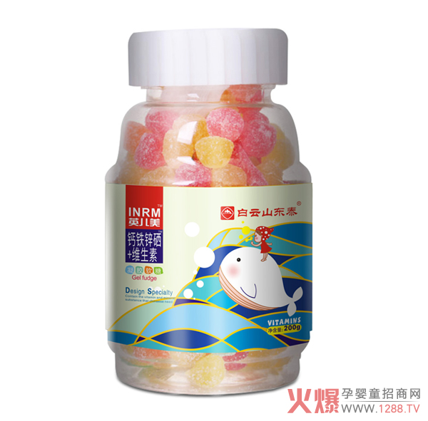 白云山东泰钙铁锌硒+维生素凝胶软糖.jpg