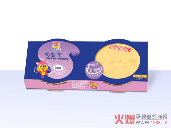 善迪松鼠奶酪布丁-蓝莓味.jpg