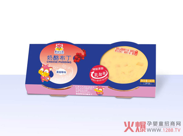 善迪松鼠奶酪布丁-蔓越莓味.jpg