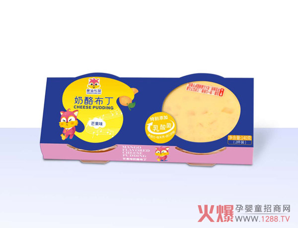 善迪松鼠奶酪布丁-芒果味.jpg