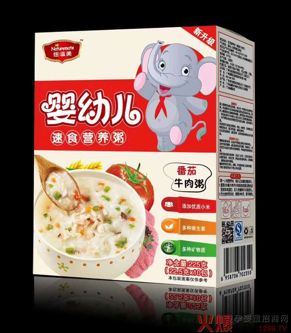 纽滋美速食营养粥（番茄牛肉）.jpg