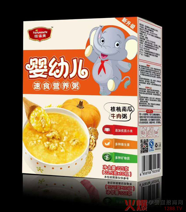 纽滋美速食营养粥（核桃南瓜牛肉）.jpg