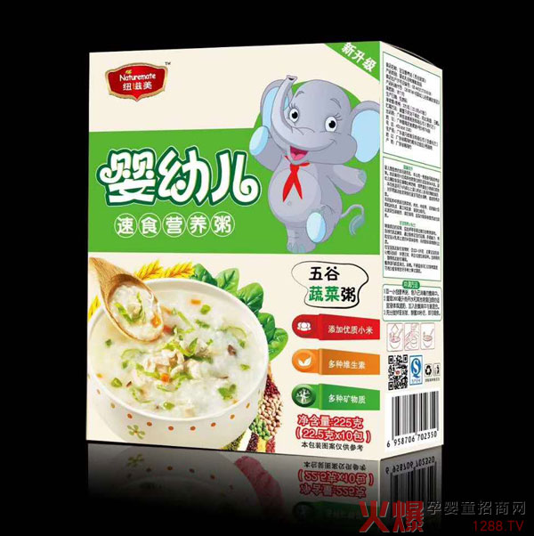 纽滋美速食营养粥（五谷蔬菜）.jpg