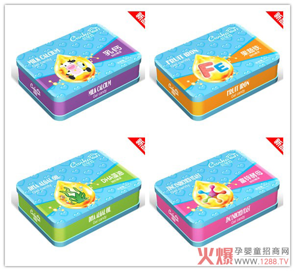 智慧嘉凝胶糖果.jpg