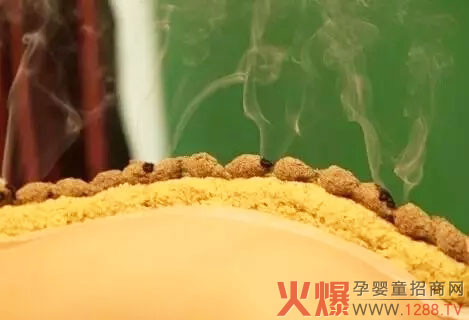 灸.webp.jpg