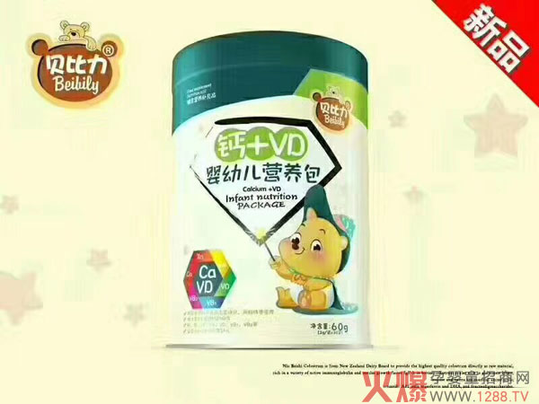 贝比力钙+VD营养包.jpg