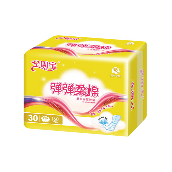 全周宝弹弹柔棉护垫棉30片.jpg