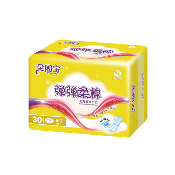 全周宝弹弹柔棉护垫网30片.jpg