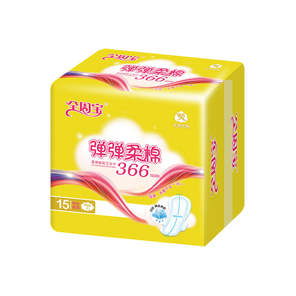全周宝弹弹柔棉卫生巾加长夜用棉15片366mm.jpg