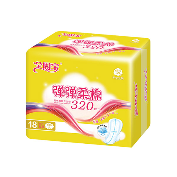 全周宝弹弹柔棉卫生巾加长夜用棉320mm.jpg