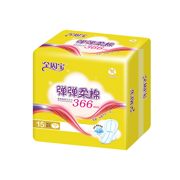 全周宝弹弹柔棉卫生巾加长夜用网15片366mm.jpg