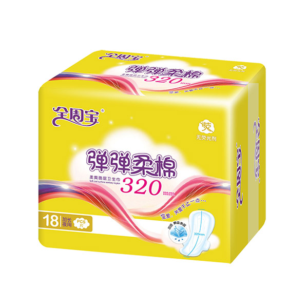 全周宝弹弹柔棉卫生巾加长夜用网320mm.jpg