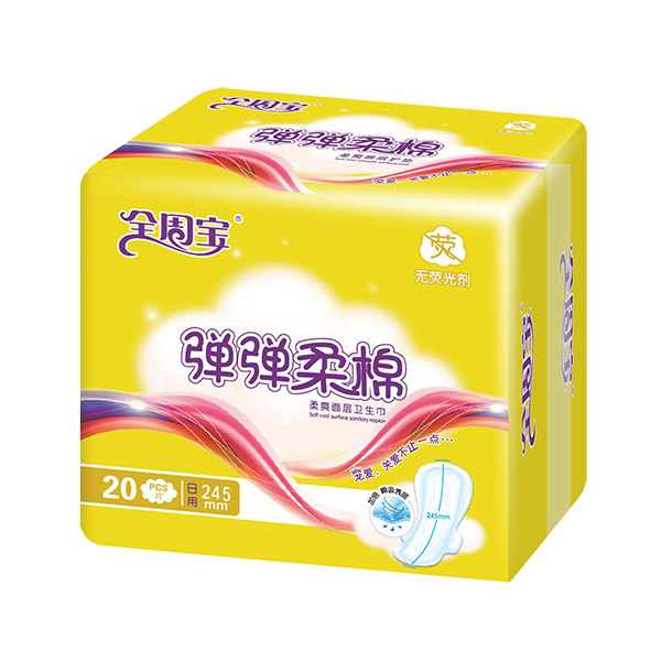 全周宝弹弹柔棉卫生巾日用棉245mm.jpg