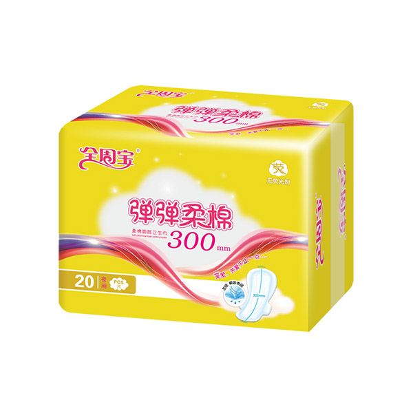 全周宝弹弹柔棉卫生巾夜用棉300mm.jpg