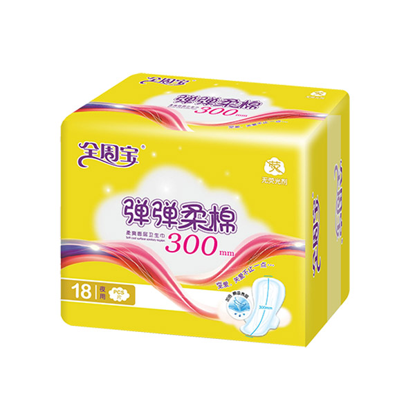 全周宝弹弹柔棉卫生巾夜用网18片300mm.jpg