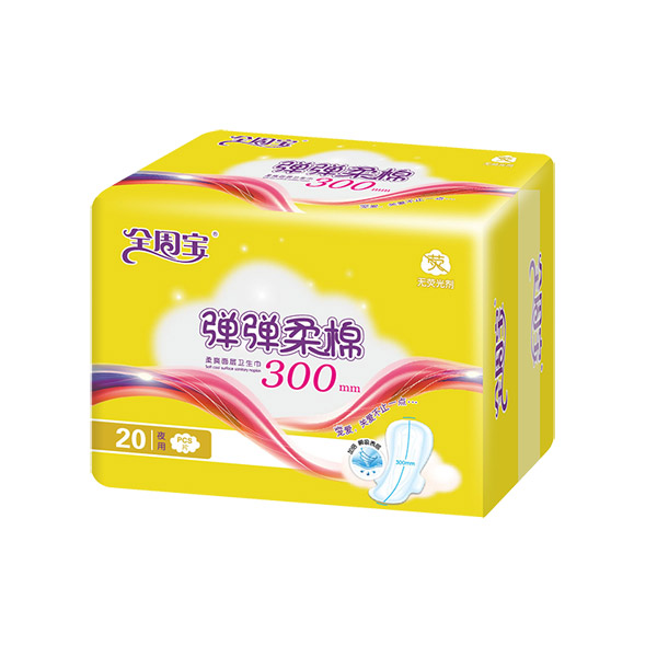 全周宝弹弹柔棉卫生巾夜用网300mm.jpg