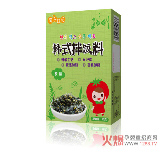 淘子日记韩式拌饭料.jpg