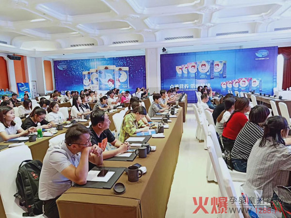 欧优天使营养滴剂分享会.jpg