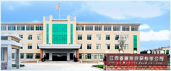 麦嘟嘟.jpg