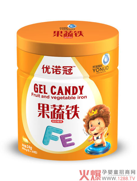 优诺冠果蔬铁凝胶糖果.jpg
