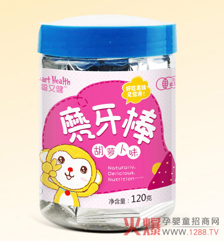 聪又健磨牙棒（胡萝卜味）.jpg
