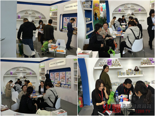 展会2.jpg