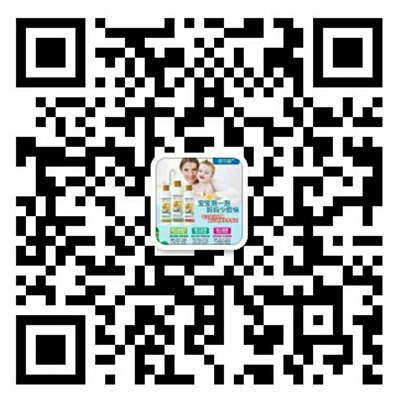 婴可爱婴童洗护招商热线18179521366.jpg