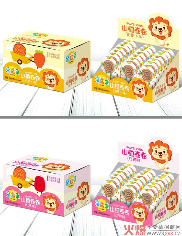 朵益采山楂卷卷.jpg