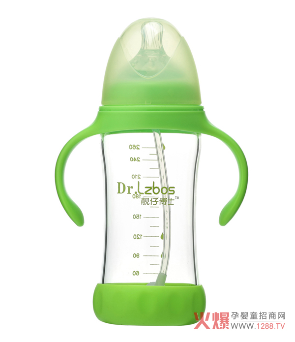 靓仔博士一口吸防胀气奶瓶 绿色.jpg