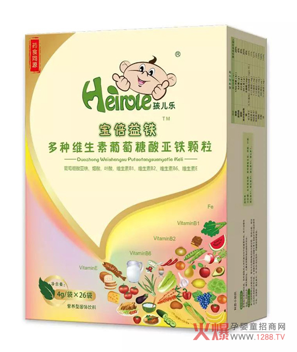 孩儿乐宝倍益铁.jpg
