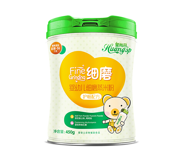 皇尚品婴幼儿细磨蒸米粉（护畅配方）.jpg