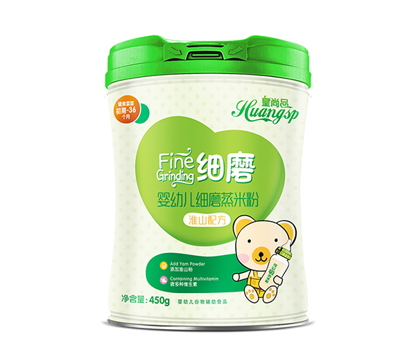 皇尚品婴幼儿细磨蒸米粉（淮山配方）.jpg