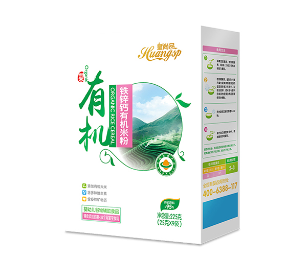 皇尚品铁锌钙有机米粉（盒装）.jpg