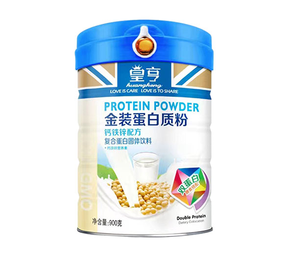 皇亨金装蛋白质粉（钙铁锌）.jpg