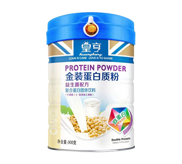 皇亨金装蛋白质粉（益生菌配方）.jpg