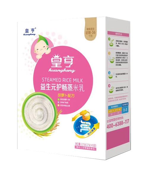 皇亨益生元护畅蒸米乳胡萝卜.jpg