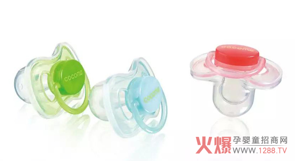 可可萌 智选型安抚奶嘴.jpg