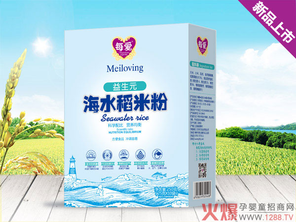 每爱海水稻米粉-益生元.jpg