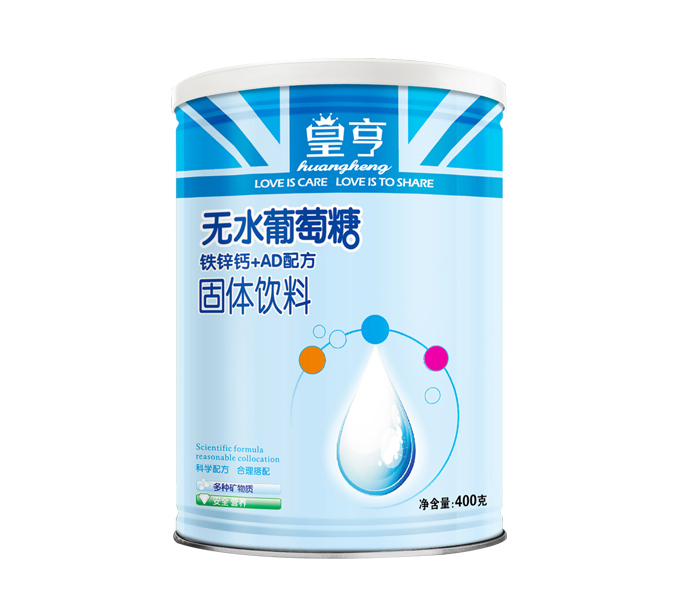 皇亨无水葡萄糖（铁锌钙+AD配方）.jpg