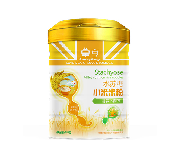 皇亨水苏糖小米米粉（胡萝卜配方）.jpg