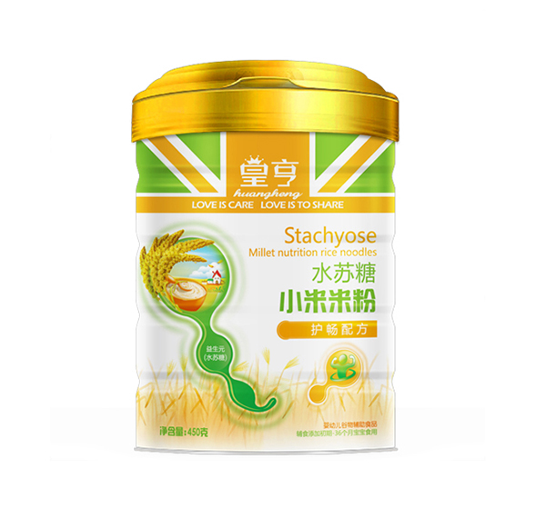 皇亨水苏糖小米米粉（护畅配方）.jpg