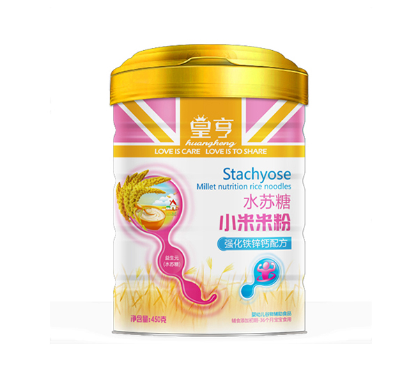 皇亨水苏糖小米米粉（强化铁锌钙配方）.jpg