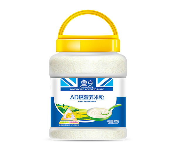 皇亨AD钙营养米粉.jpg