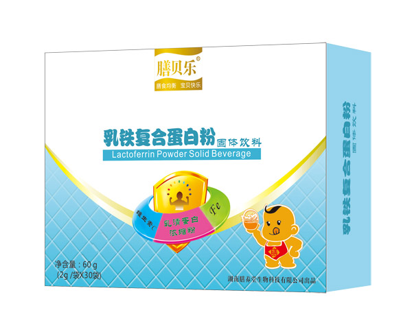 膳贝乐乳铁复合蛋白粉.jpg