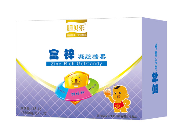 膳贝乐富锌凝胶糖果.jpg