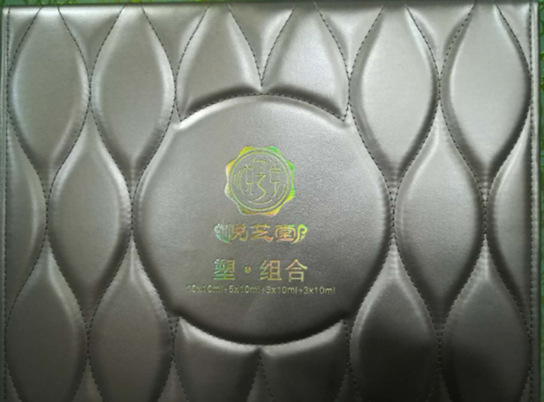 悦芝堂塑组合.jpg