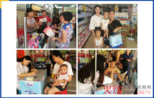 米檬天才北鼻营养品面诊现场.jpg