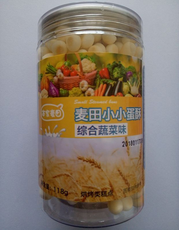本家麦田小小蛋酥-综合蔬菜味.jpg