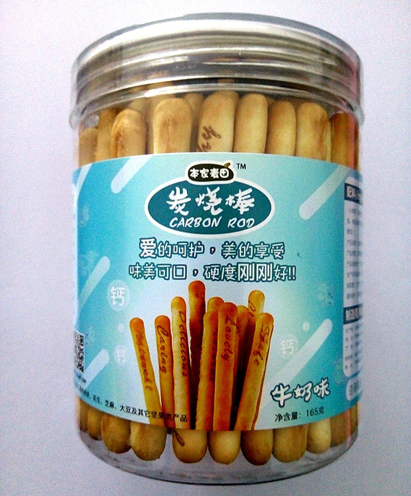 本家麦田炭烧棒-牛奶味.jpg